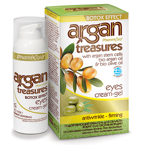 Pharmaid Argan Treasures botox eye cream