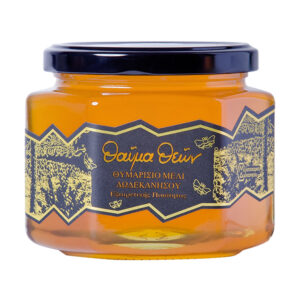 Miracle of Gods THYME Honey from Greek islands 500g