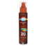 AegeanSun Sunscreen Oil spf 20